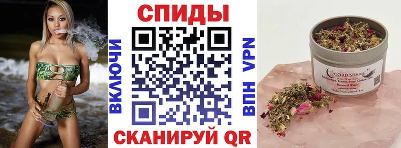БУТИРАТ GHB Похвистнево