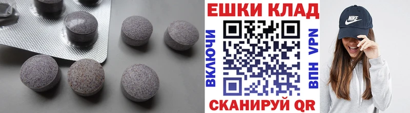 Экстази 99% Похвистнево