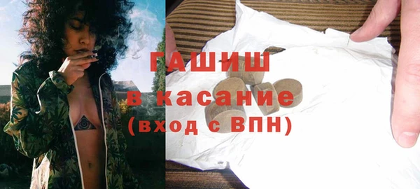 apvp Навашино