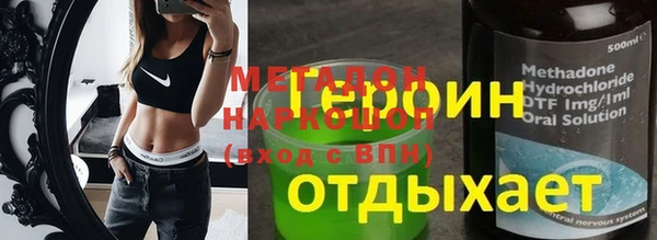 COCAINE Наволоки