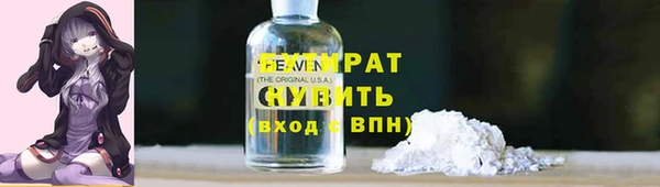 круглые Алексеевка