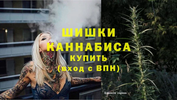 ALPHA-PVP Алзамай