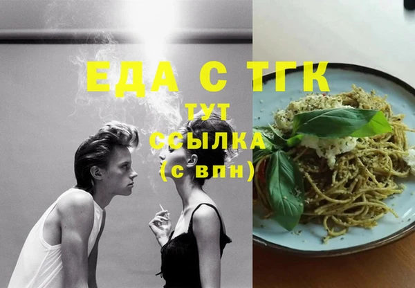 круглые Алексеевка