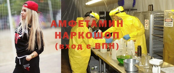 круглые Алексеевка